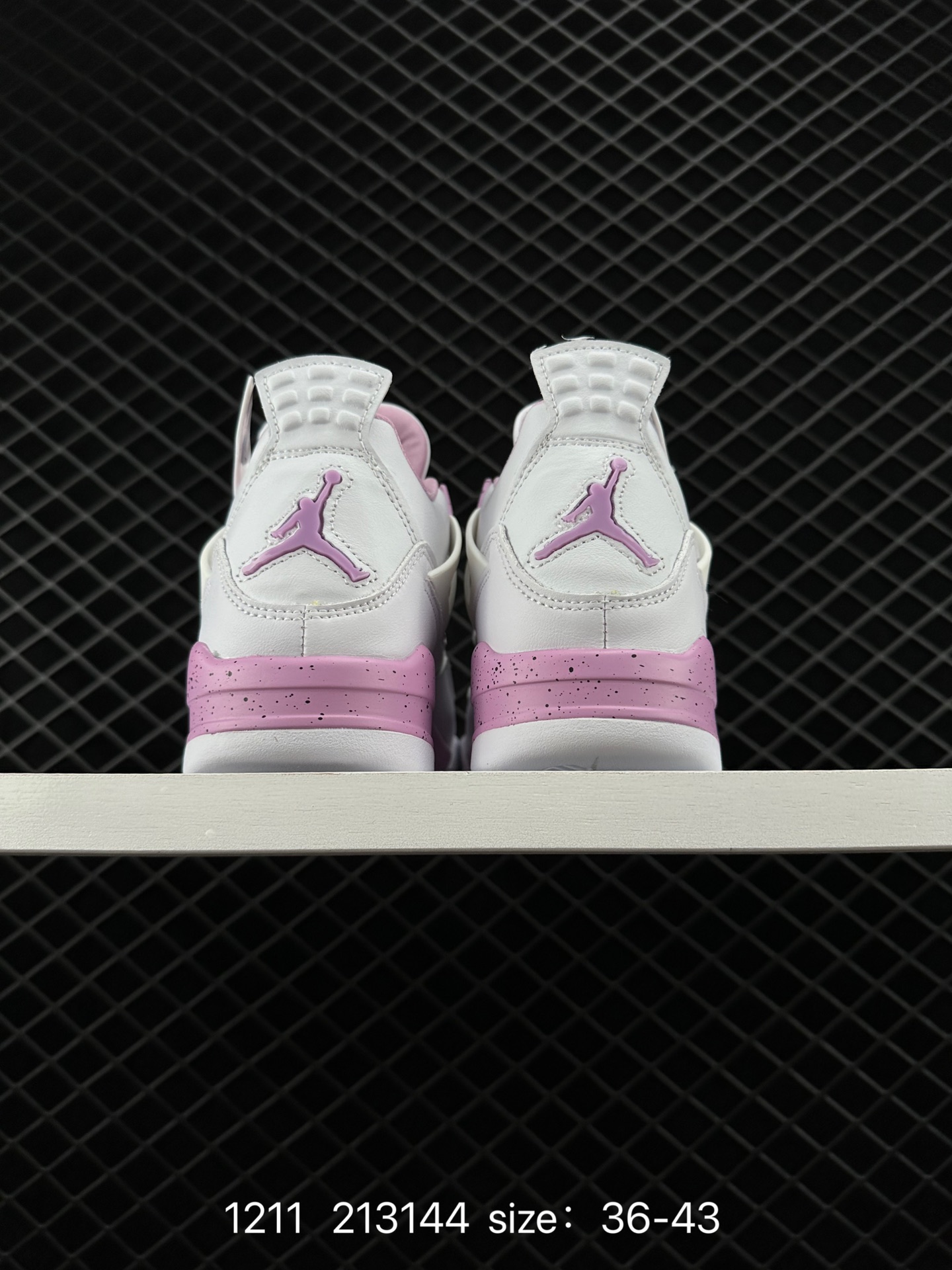 Nike Air Jordan 4 Retro